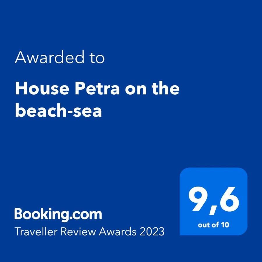 House Petra On The Beach-Sea Цесариця Екстер'єр фото